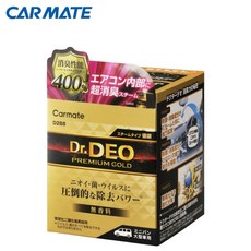 CARMATE Dr.DEO 金牌汽車強力空調消臭蒸氣 (D288), 1個