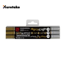 Kuretake 雙頭麥克筆 金銀色三入組, 1個