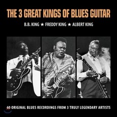 [CD] B.B. King Freddy King & Albert King (비비 킹 프레디 킹 & 알버트 킹) - The 3 Great Kings of Blues Guitar
