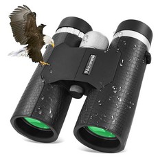 Astromania 8x42 컴팩트 쌍안경 -BK7 프리즘 - 여행 야생 동물 새 관찰 캠핑 및 스포츠 게임 콘서트 및 극장을 위한 선물