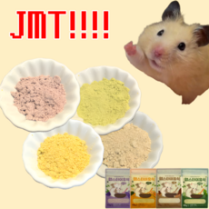 [BEST] 임신 출산 노령 햄스터 맛있는 이유식 영양제, 1개, 단호박맛