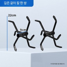 흙파기 다용도 엉킴 방지 휠 잔디깎이용 기어박스 C_깊은 갈이 칼 한 쌍, 1개