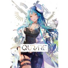 Qurare 插畫集(2016), 影像出版媒體(影像筆記)