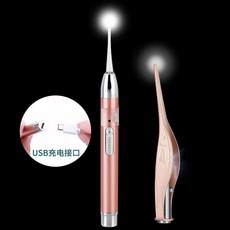 掏耳神器 兒童寶寶耳屎鑷子工具套裝 採耳帶燈, 1個, 充電款##發光**耳勺+電池款鑷子