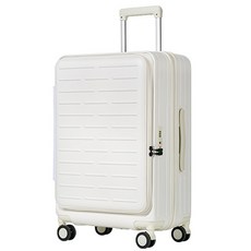 前開式PC行李箱