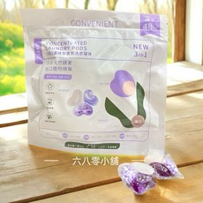 CONVENIENT 簡單大師 植粹香氛濃縮洗衣凝珠 15顆，植萃香氛，高效清潔，使用方便, 1個, 三合一(150g)15顆2028.10