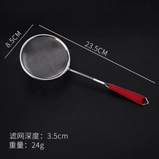 不鏽鋼濾油勺 細網油撈 廚房漏勺 密網過濾勺 油炸食物撈具 耐用隔油器+夾柄網漏8.5cm+默認尺寸, 1個, 夾柄網漏8.5cm