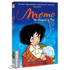 [DVD] 모모