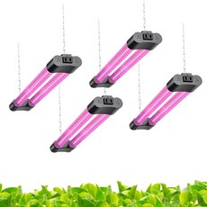 식물 재배등 4개 세트 실내 식물등 풀스펙트럼 LED, 2 x 20W 스위치, 검은색
