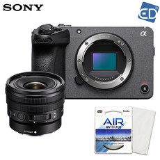 [소니정품] FX30 + E PZ 10-20mm F4 G 풀캠코더 시네마라인 ILME-FX30 +켄코필터+포켓융 /ED, 블랙, FX30 + E PX 10-20mm F4 G