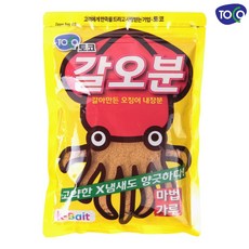 토코 갈오분 25신형 오징어내장분 토코떡밥 붕어 잉어 향어 떡밥, 1개