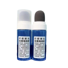 온리라이프 실리콘헤라 실리콘스폰지헤라 매끄러운 마감 바르는 오일 실리콘스폰지 70ml, 1개