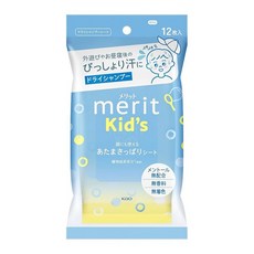 Merit 메리트키즈 아타마 상쾌 시트 12매 무향 무색소