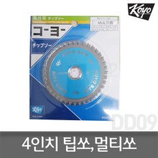 KOYO(코요) 팁쏘 TS-4-4KOM 멀티날 팁쇼 철재 목재 알루미늄 4" 1.5x40T 일본산, 1개