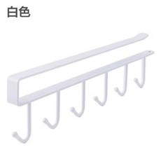 櫥櫃下掛籃 簡易款黑色掛籃 免安裝, 1個, 簡易款-白色排鈎, 白色, 排鈎