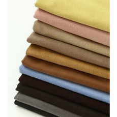 150cm 대폭 해도사 스웨이드원단 11컬러, 1개, 브라운