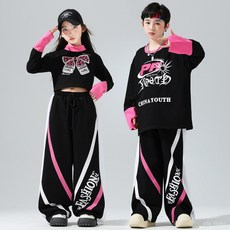 Mini童裝館兒童街舞潮服秋季新款，男童嘻哈帥氣套裝，多巴胺女童爵士舞演出服，多種舞蹈表演皆適用