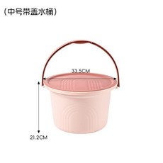 無品牌 大容量加厚學生宿舍水桶, 1個, 青春藍   加厚款 , 帶蓋款 2件套  水桶14L+蓋子