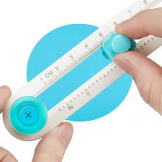 라온하제 콤파스 칼 원형 커터 사무문구 종이 커팅기 소형 원형 커터기(2~20cm), 1개, 한색상
