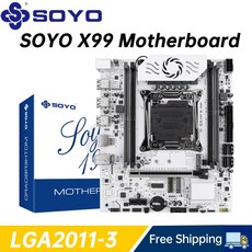 SOYO 월드 프리미어 마더보드 호스트용 X99 SUPSPORTS CPU 게이밍 채널 듀얼 시리즈 E5 XEON 데스크탑 PCIE3 DDR4 SATA