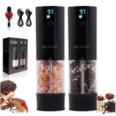 BCTILOP 2팩 전기 소금 및 후추 그라인더 세트 전원 디스플레이 USB 충전식 자동 분쇄기 굵기 조절 가능 120ml 대용량 LED 조명 포함 (블랙 세트), BCTILOP 2팩 전기 소금 및 후추 그라인더 세트,