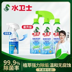 水衛仕 浴室清潔劑, 1個, 【爆款】浴室清潔劑*3瓶