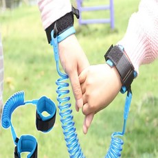 미아방지 손목 밴드 안전한 연결 2중 외출