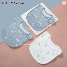 萌萌屋 質感寶寶口水圍兜 三入組 雙按扣設計 親膚柔軟 19x27公分, 1個, 質感口水圍兜(三入)(灰色小羊)