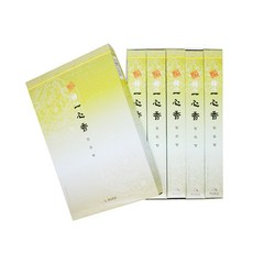 일심향 45g x 10개입+3564EA new*2198Zv