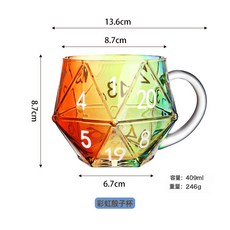 Dragons Rainbow D20 Dice Mug跨境爆款玻璃杯子3D龍之彩虹骰子杯, 1個, 彩虹骰子杯(泡沫包裝):401-500ml
