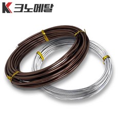 100g 분재철사 알루미늄 와이어 원예 공예 철사, 은색100g, 2mm, 1개