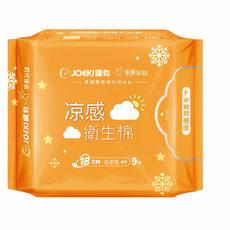 JOEKIx淨新聯名涼感衛生棉 獨家聯名 極致柔棉 護墊 少量型 日用 夜用 加長型 超長型, 1個, 9片, 小型