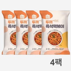 [당일 출고] 두끼 즉석 떡볶이(560g) x 4팩, 560g, 4개