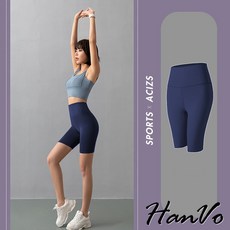 HanVo 運動瑜珈高腰提臀短褲 - 高彈力緊身收腹百搭款 A03-2919