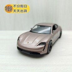 宅米吉 1:36 保時捷 Taycan Turbo S 褐色合金迴力模型車, 1個, 褐色