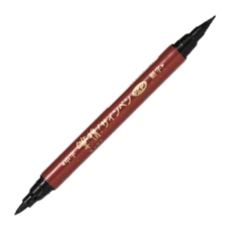 吳竹 Kuretake TSF1-10 攜帶式書寫雙頭墨筆, 1個