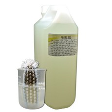 大港化工原料行 除黴劑4公升-發霉剋星 強效浴廁浴缸除霉噴霧, 1個, 4L