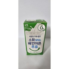 맛있는우유GT 고소한 락토프리, 180ml, 8팩