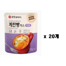 큐원 홈메이드 홈메이드 계란빵믹스, 20개, 50g