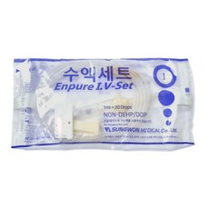 성원 수액세트 무침 I자 Y자 영양제 병원 반려동물 주사, 1개, I-type