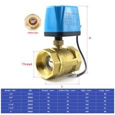 물 오일 공기 교체 솔레노이드 밸브용 황동 전기 볼 밸브 정상 폐쇄 2 선 1 제어 AC 220V DC 12V 24V, 01 Normally Closed, 01 DC12-24V, 01 1-1/2", 1개
