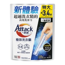 一匙靈Attack 極效洗衣霸 7入/24入 洗衣膠囊 免浸泡 免搓洗, 1個, 一匙靈極效洗衣霸 24入(312g)