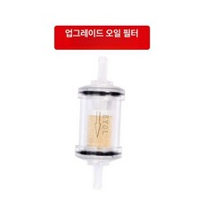 MD홍 무시동 히터 부품 엠디홍 온도센서 리모컨, 기본 색상, l급 오일 필터