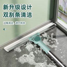 硅膠魔術掃把掃拖把 刮地掃把 浴室刮水板 推水器 刮水刮板刷, 1個, 50公分刮條頭+握把桿