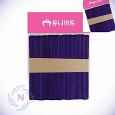 하드바 칼라 소 보라 막대공예 막대기블록