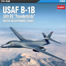 (선물완구) 아카데미과학 1/144 12620 미공군 B-1B 34 폭격비행대 썬더버드 비행기 프라모델, 1개
