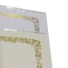 珍金發藝精品社 空白獎狀紙聘書證書感謝狀 A4 180P 無國旗橫式 古典A款 白色 30張, 1個, 古典A款-白色, 30