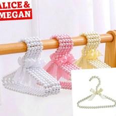 강아지 전용 진주구슬 옷걸이 일반형 1p, 아이보리