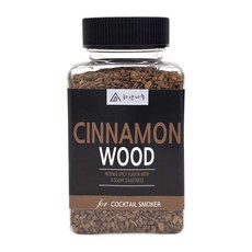 하얀나무 칵테일스모커 훈연칩 스모킹건 폴리사이언스 참나무칩 사과나무칩 벚나무칩 미니스모커 우드칩 푸드스모커 바텐더 버블건 너도밤나무 오리나무 비치 엘더 머스킷, 칵테일스모커용 시나몬훈연칩, 1개