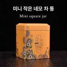 찹쌀향 보이차 고체 보이차고 중국 숙차 페이스트 운남 운남보이차 농축 운남성 푸얼차 믹스, 플라워 러브, 1개, 1ml